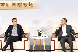 半岛综合体育官方app下载安装截图4